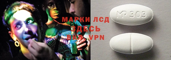 кокс Остров