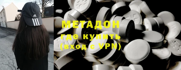 молекула духа Осташков