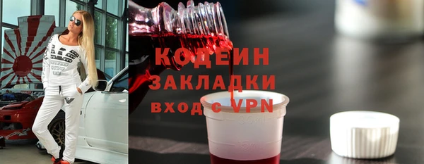 Альфа ПВП Нягань