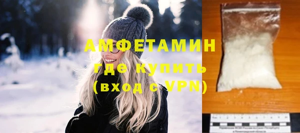 Альфа ПВП Нягань