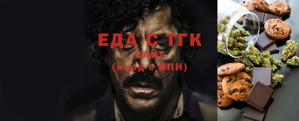 2c-b Переславль-Залесский