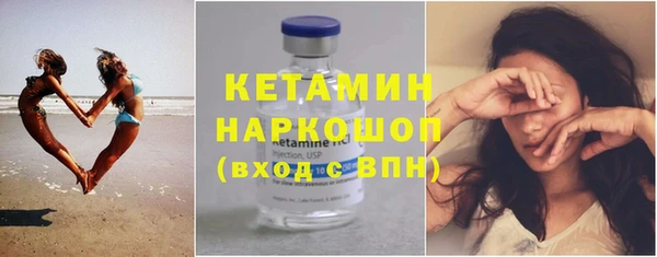 кокс Остров