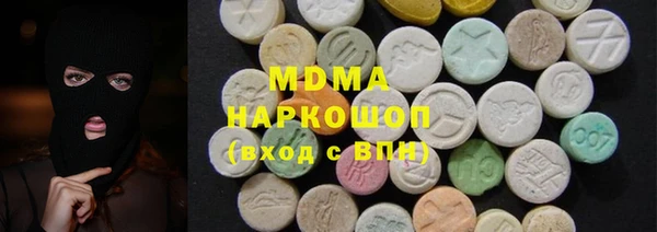 кокс Остров