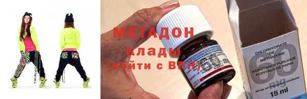 молекула духа Осташков