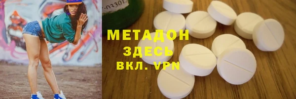 прущая мука Нязепетровск