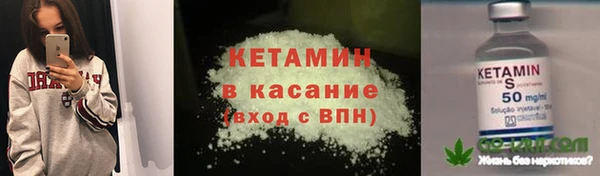а пвп мука Няндома