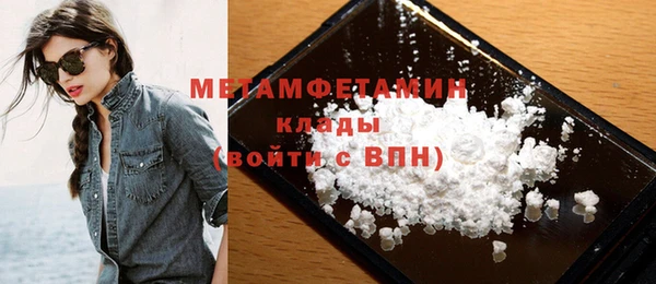 прущая мука Нязепетровск