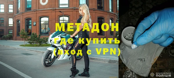 а пвп мука Няндома