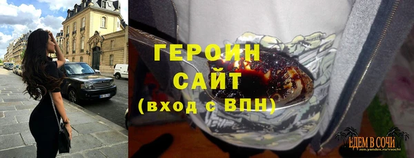 а пвп мука Няндома
