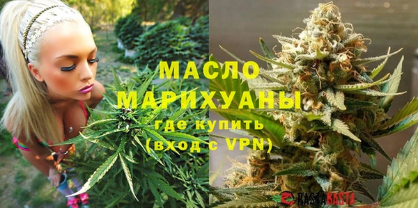 прущая мука Нязепетровск