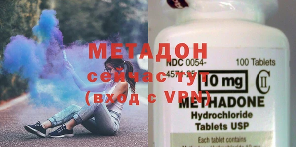 молекула духа Осташков
