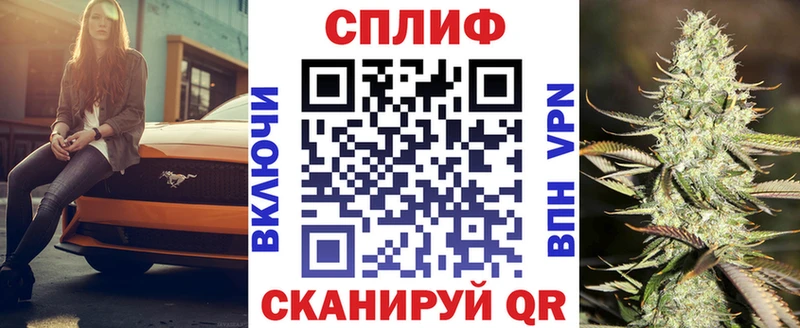 Купить где  Зверево  Канабис LSD WEED 